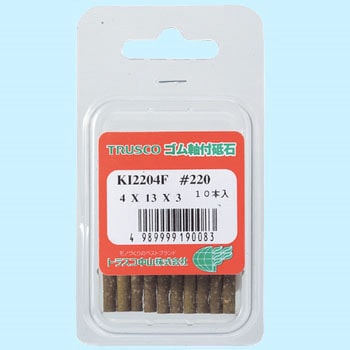 ゴム軸付砥石(軸径3mm) TRUSCO