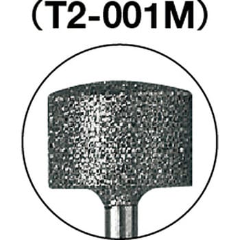 ダイヤモンドバー(2.35mm軸) TRUSCO 軸付ダイヤモンド砥石 【通販モノタロウ】