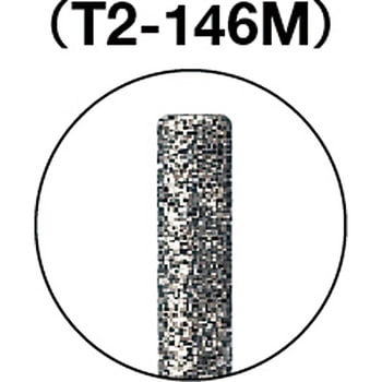 ダイヤモンドバー(2.35mm軸) TRUSCO