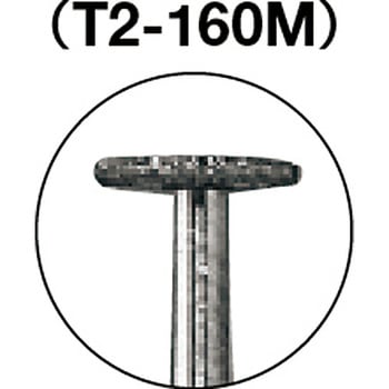 ダイヤモンドバー(2.35mm軸) TRUSCO