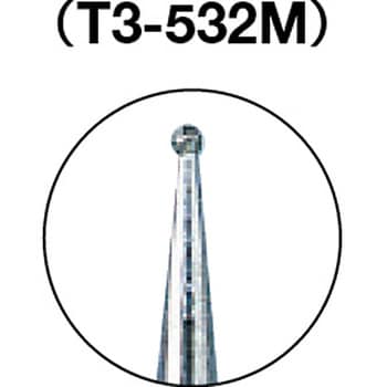 T3-532M ダイヤモンドバー(3mm軸) 1本 TRUSCO 【通販サイトMonotaRO】