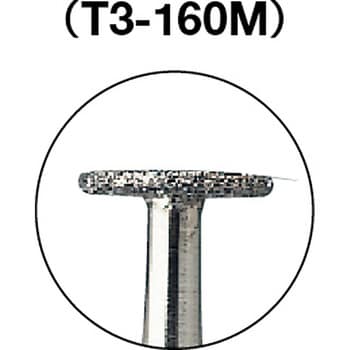 T3-160M ダイヤモンドバー(3mm軸) 1本 TRUSCO 【通販サイトMonotaRO】