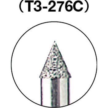 ダイヤモンドバー(3mm軸) TRUSCO