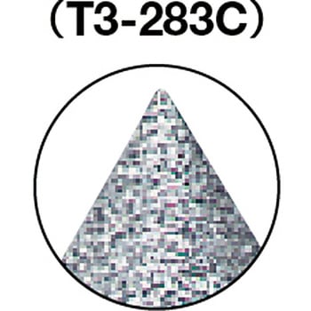 ダイヤモンドバー(3mm軸) TRUSCO