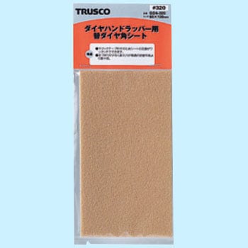 GDA-320 փV[g TRUSCO 08367107