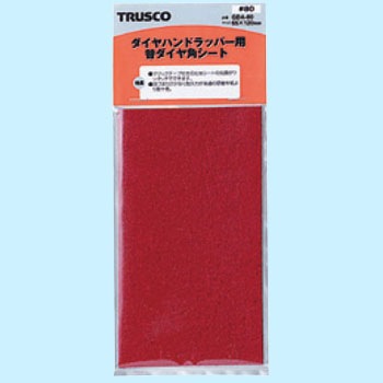 GDA-80 փV[g TRUSCO 08367125