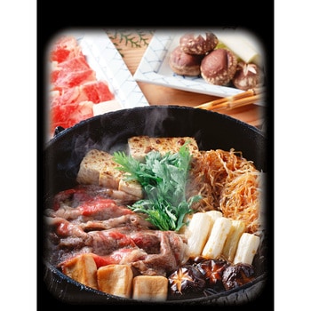 すき焼き鍋木蓋付 イシガキ産業