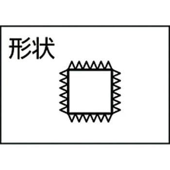 組ヤスリ 角5本組 TRUSCO