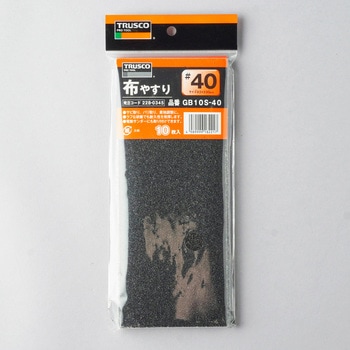 ペーパーシリーズ布やすり TRUSCO