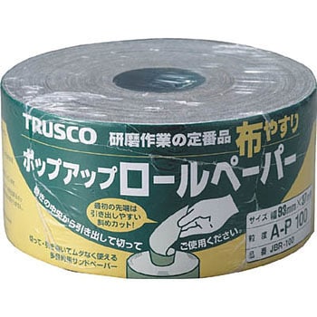 ＴＲＵＳＣＯ ポップアップロールペーパー ９３ｍｍＸ３７ｍ ＃８０