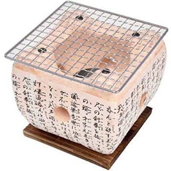 民芸コンロ15cm(あみ付) イシガキ産業