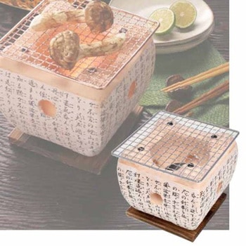 民芸コンロ15cm(あみ付) イシガキ産業