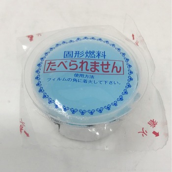 料理用 固形燃料ケイネン25g×30 イシガキ産業