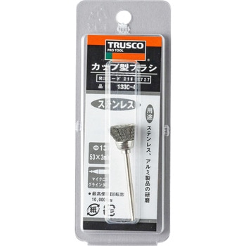 カップ型ブラシ(軸径3mm) TRUSCO