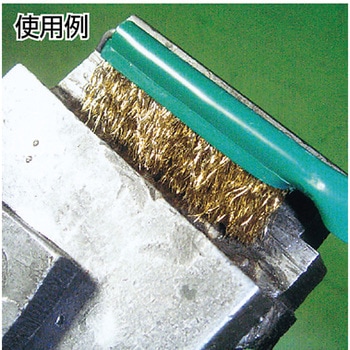金柄ブラシ厚毛植 TRUSCO