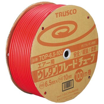 TOP-6.5-100 ウレタンブレードチューブ 100m 1巻 TRUSCO 【通販サイト