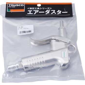 TD-80 エアーダスター レバー式・プラグタイプ TRUSCO ノズル長24mm