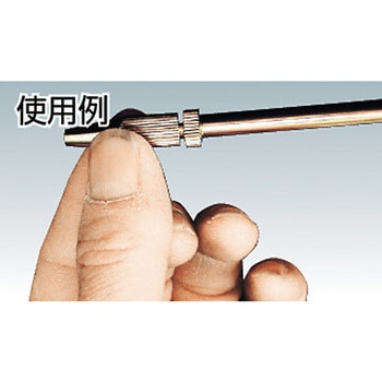 空気流量調節ノズル TRUSCO