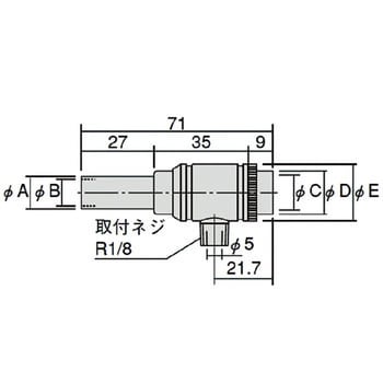 MAG-8 エアーガンミニタイプ TRUSCO 全長71mm MAG-8 - 【通販モノタロウ】