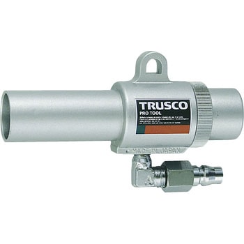 エアーガンコックなし本体 TRUSCO バキュームブロワガン 【通販