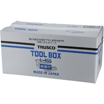 山型中皿付工具箱 TRUSCO 両開き 【通販モノタロウ】