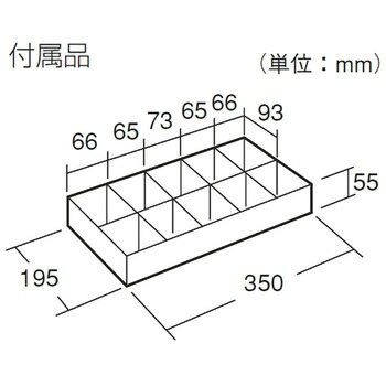 PT-360 パーツボックス 1個 TRUSCO 【通販サイトMonotaRO】