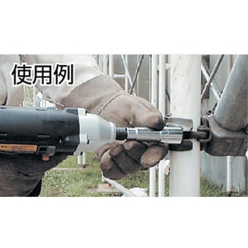 電動ドライバーソケット TRUSCO