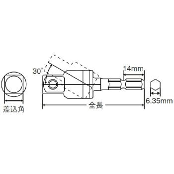 TEUJ-4A 電動ドライバーソケットアダプター(ユニバーサルタイプ) 1丁