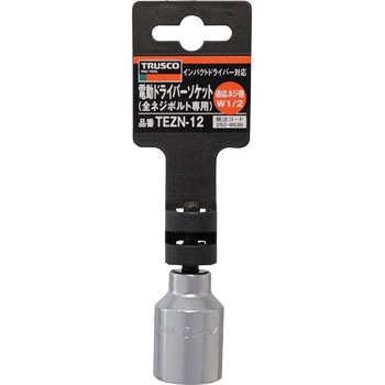 電動ドライバーソケット全ネジ TRUSCO