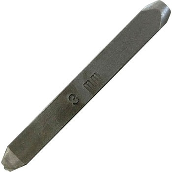 手打ちバラ刻印 数字 TRUSCO