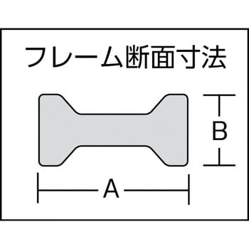 エホマクランプ (標準型) TRUSCO Lクランプ/F型クランプ 【通販