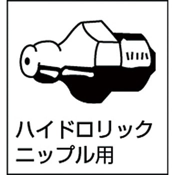 (未使用･未開封品)　TRUSCO(トラスコ) 高圧グリスガン 300CC PH-300 og8985z 未使用・未開封品) TRUSCO(トラスコ) 高圧グリスガン 300CC PH-300