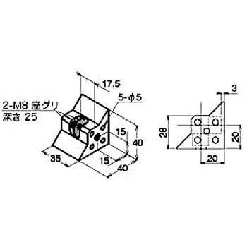 M8 ブロックブラケット 4035 タイプ NIC(エヌアイシ・オートテック)