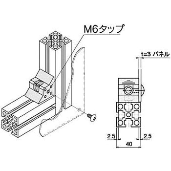 M8 ブロックブラケット 4035 タイプ NIC(エヌアイシ・オートテック)