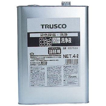 αタッピングスプレー (詰替用) - TRUSCO