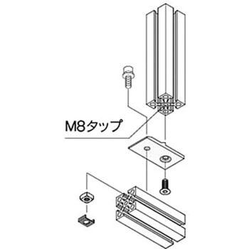 M8 片もちフラットブラケット 4040 タイプ NIC(エヌアイシ・オートテック)