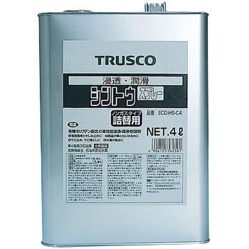 αシントウスプレー詰替え用4L TRUSCO