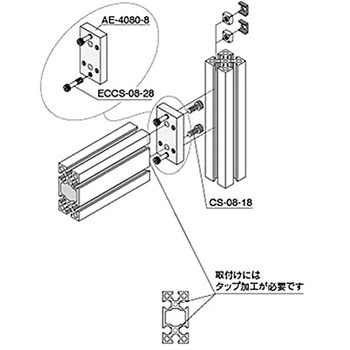 M8 エンドコネクタ 4080 タイプ NIC(エヌアイシ・オートテック)