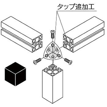 M8 コーナージョイント 4040 タイプ NIC(エヌアイシ・オートテック)