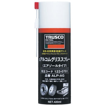 Alp Ag Aアルコムグリススプレー 1本 420ml Trusco 通販モノタロウ