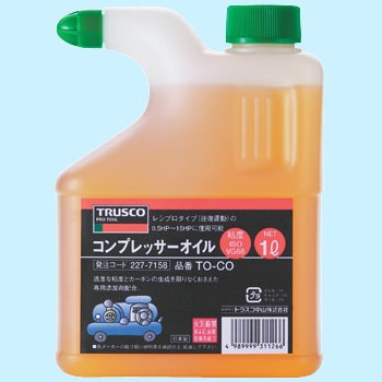 TO-CO RvbT[IC TRUSCO 08398826
