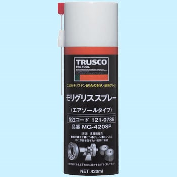 Mg 4sp モリグリススプレー 1本 4ml Trusco 通販サイトmonotaro 0975