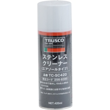 ステンレスクリーナー TRUSCO