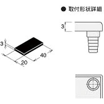 ECP-2040-4 GhLbv (M4) NIC(GkACVEI[gebN) 08399326