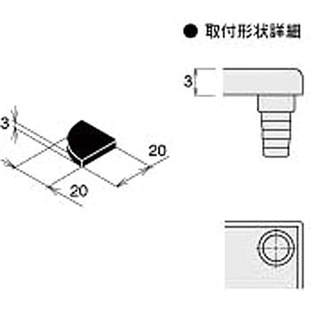 エンドキャップ (M4) NIC(エヌアイシ・オートテック)