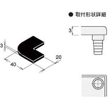 エンドキャップ (M4) NIC(エヌアイシ・オートテック)