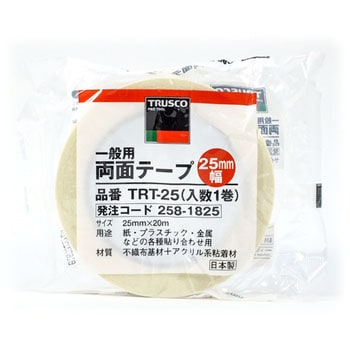 一般用両面テープ TRUSCO