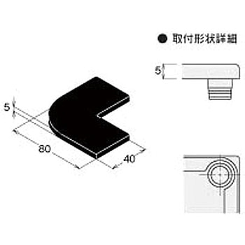 エンドキャップ (M8) NIC(エヌアイシ・オートテック)