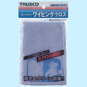 スーパーワイピングクロス TRUSCO ふきん(カウンタークロス 等) 【通販