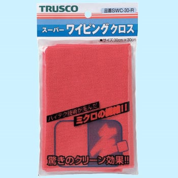 スーパーワイピングクロス TRUSCO ふきん(カウンタークロス 等) 【通販